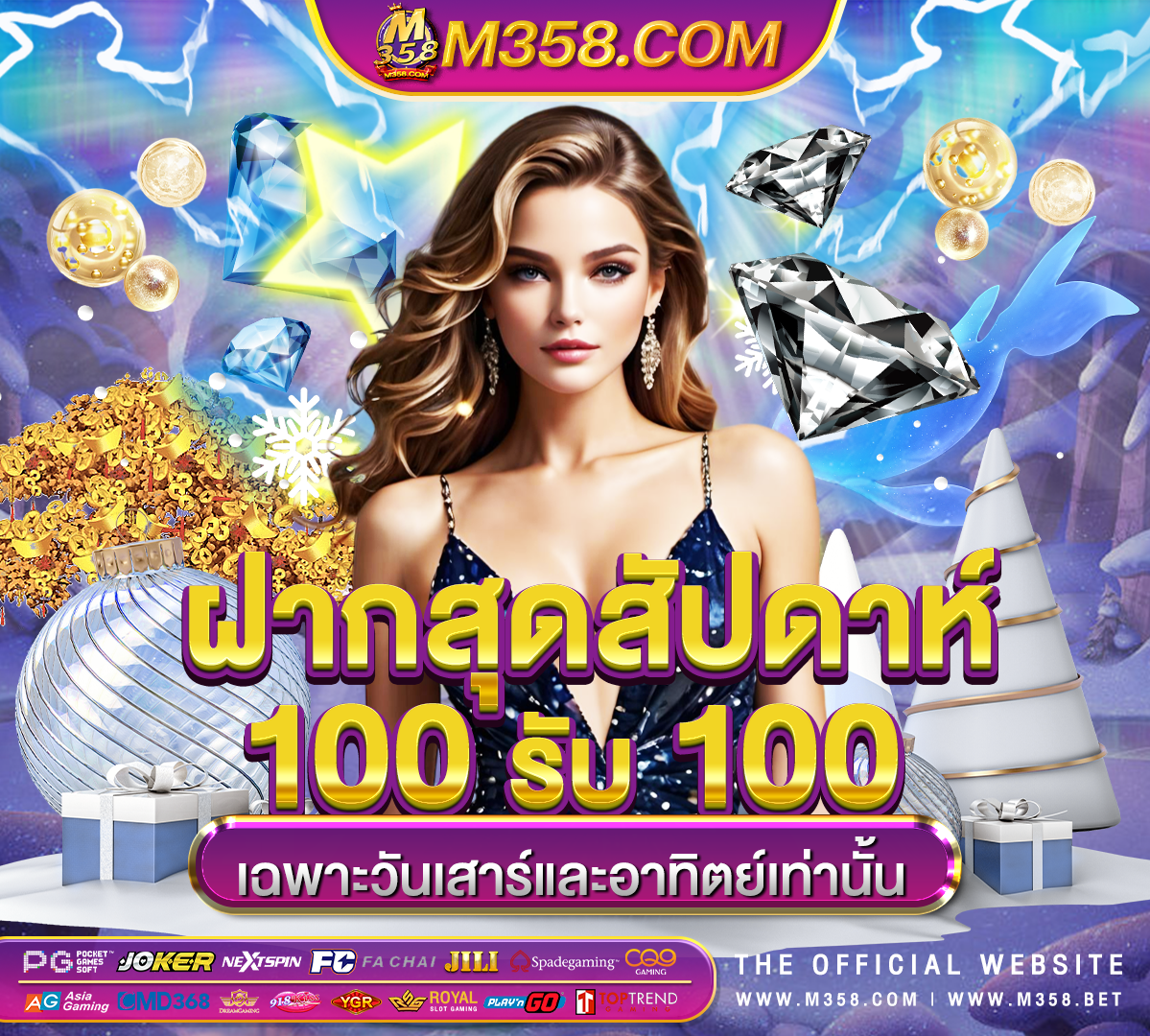 miami club casino no deposit bonus